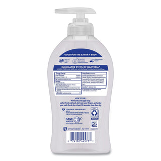 Antibacterial Hand Soap, White Tea and Berry Fusion, 11.25 oz Pump Bottle