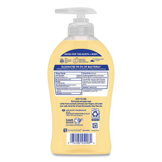 Antibacterial Hand Soap, Citrus, 11.25 oz Pump Bottle