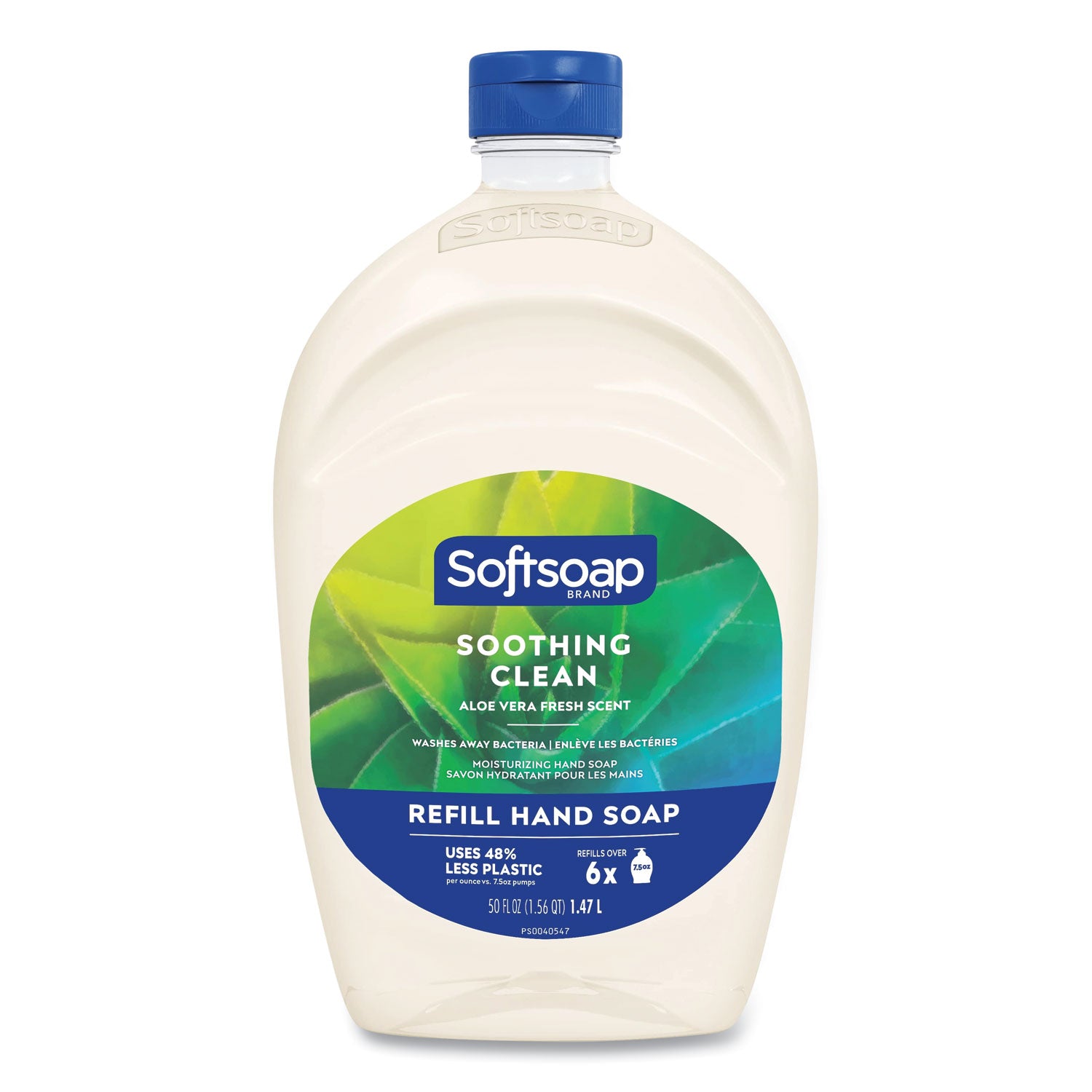 moisturizing-hand-soap-refill-with-aloe-fresh-50-oz_cpc45992ea - 1