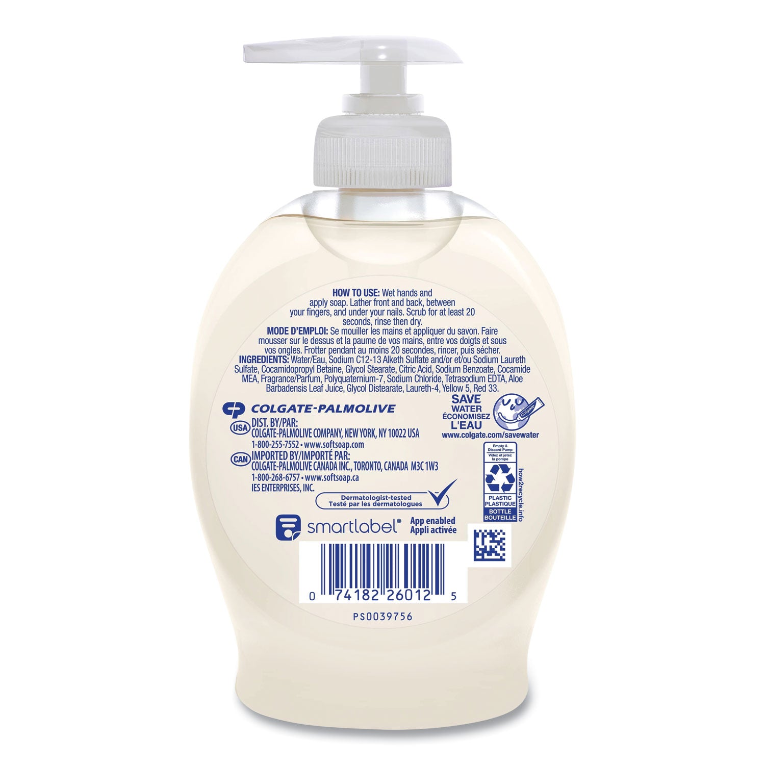 Liquid Hand Soap Pump with Aloe, Clean Fresh 7.5 oz Bottle - 3