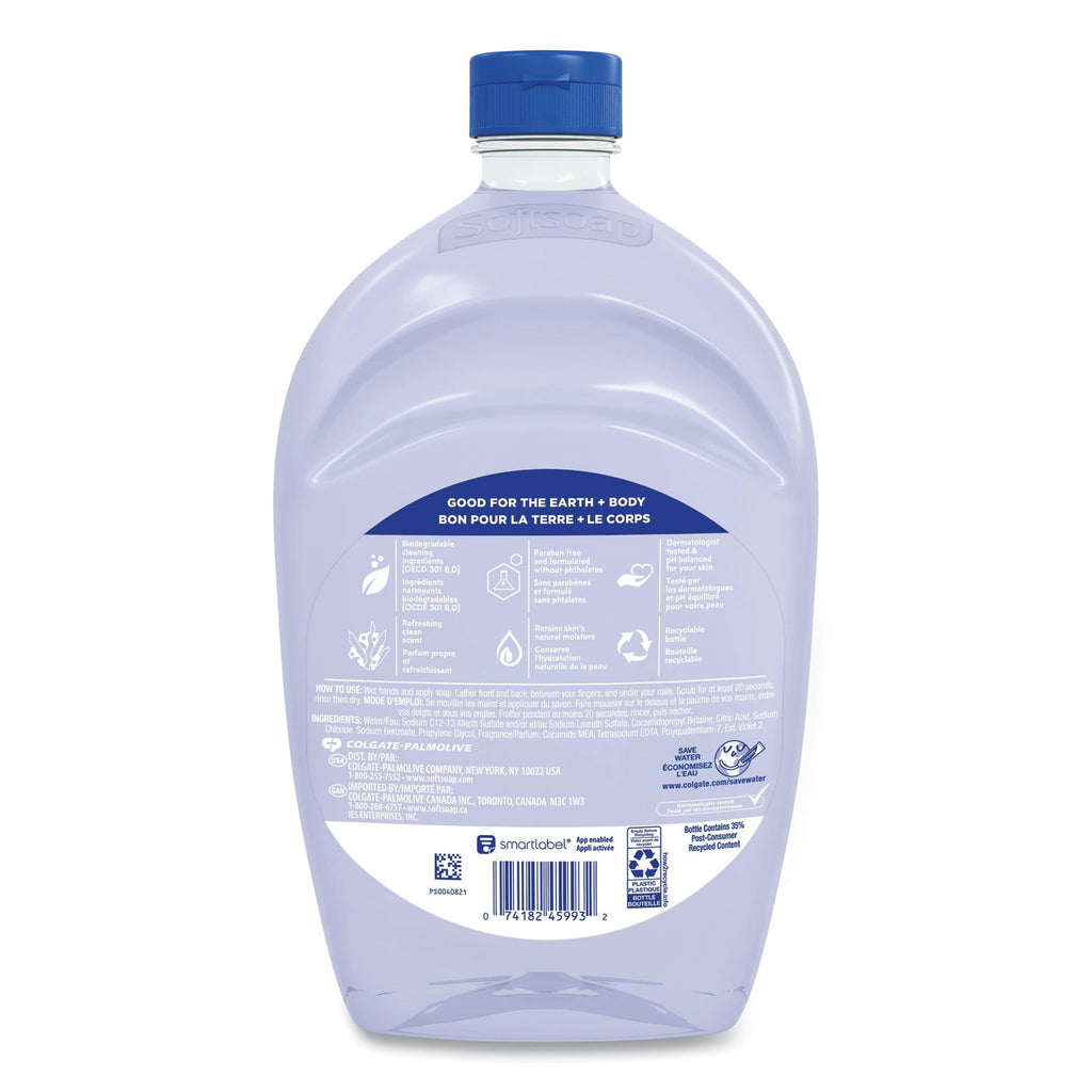 Liquid Hand Soap Refills, Fresh, 50 oz, 6/Carton