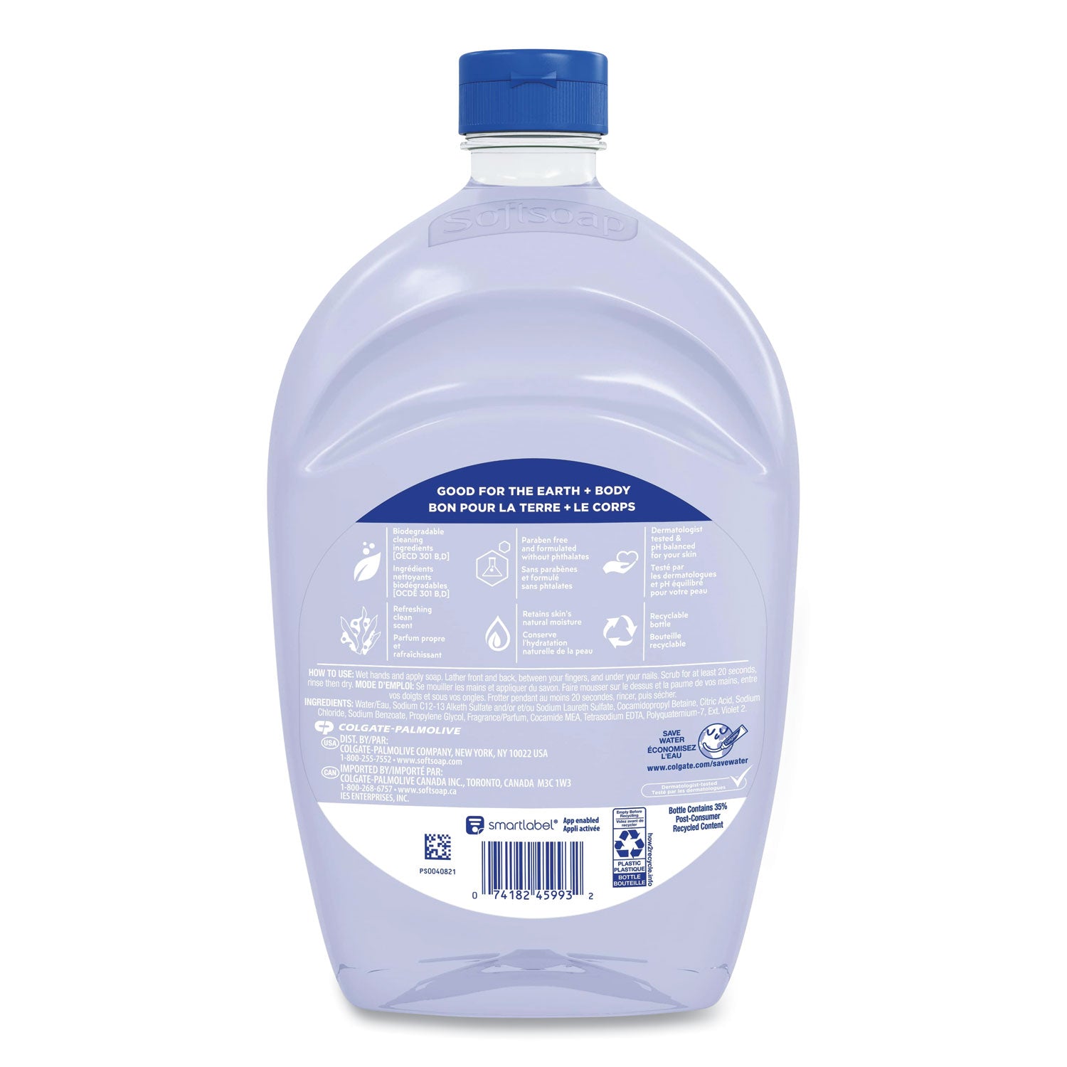Liquid Hand Soap Refills, Fresh, 50 oz, 6/Carton