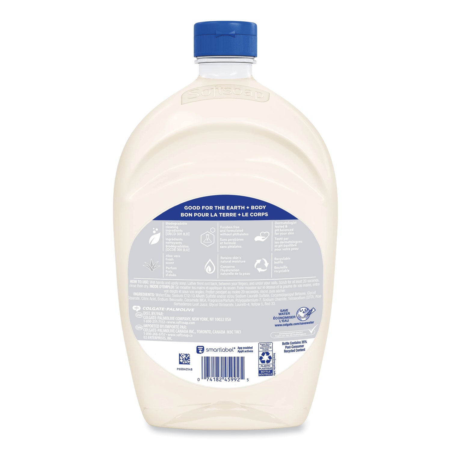 Moisturizing Hand Soap Refill with Aloe, Fresh, 50 oz