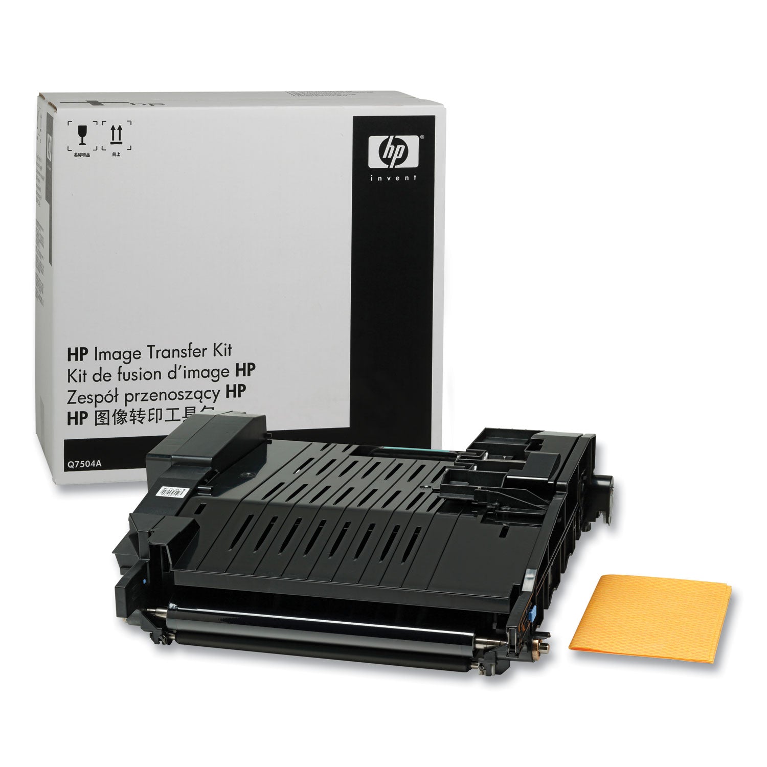 HP Q7504A Laser Transfer Kit - Laser - 3