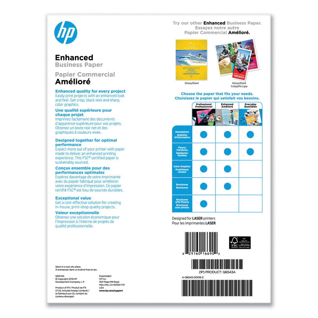 Laser Matte Brochure Paper, 112 Bright, 40 lb Bond Weight, 8.5 x 11, White, 150/Pack
