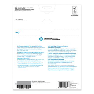 Premium Plus Photo Paper, 11.5 mil, 8.5 x 11, Soft-Gloss White, 25/Pack - 