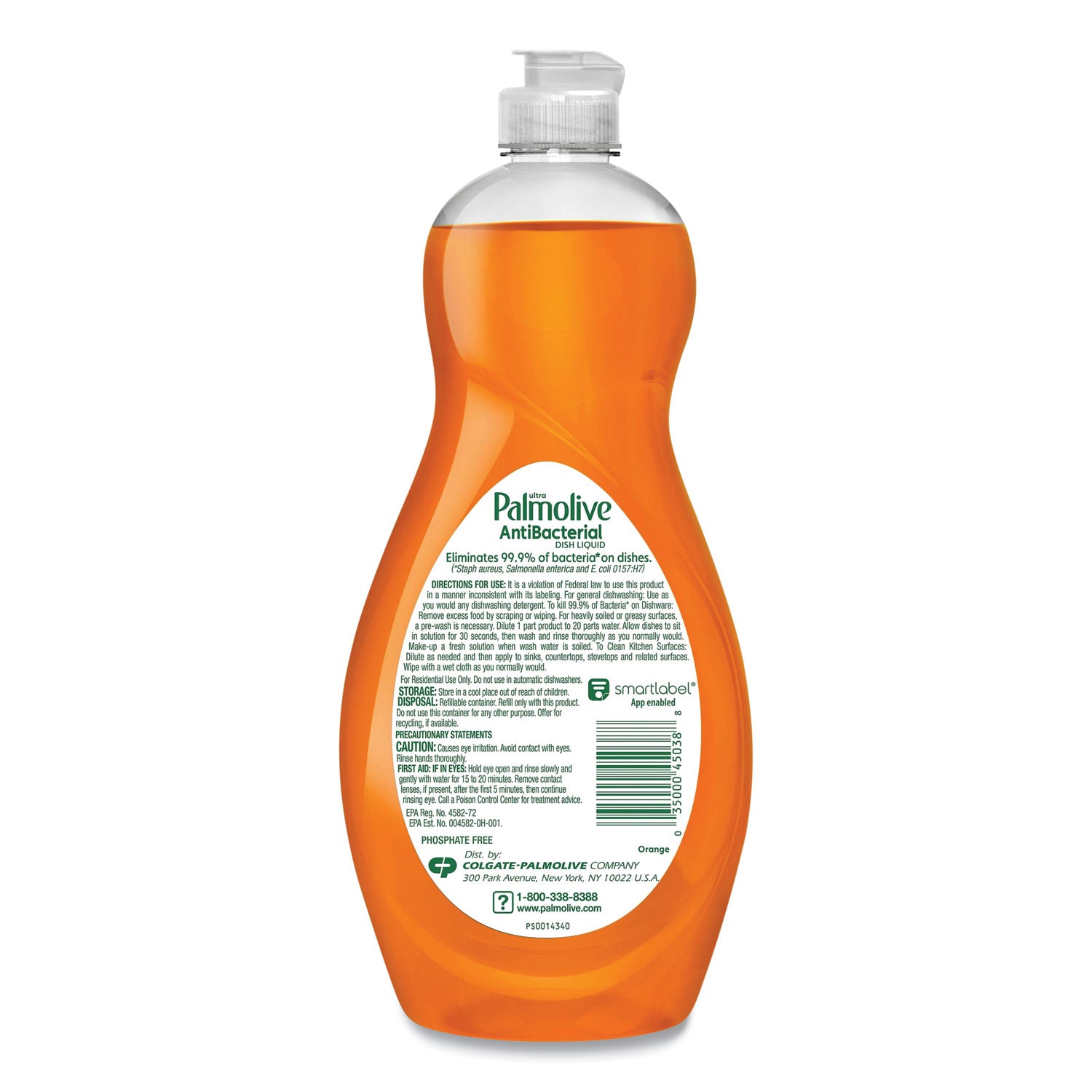 ultra-antibacterial-dishwashing-liquid-20-oz-bottle_cpc45038ea - 3