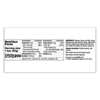 nuts-and-spices-bar-peanut-butter-14-oz-12-pack_knd27742 - 4