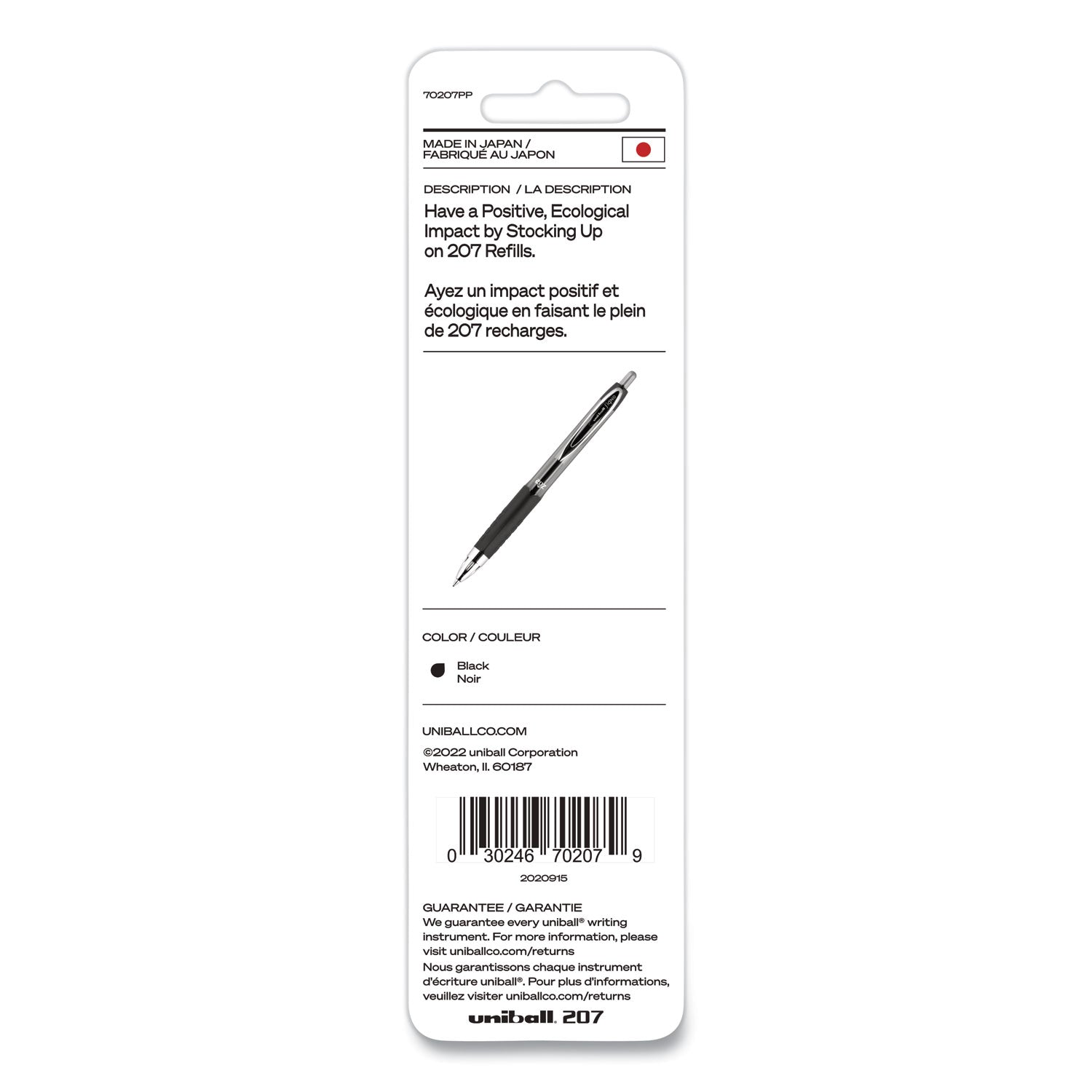 refill-for-signo-gel-207-pens-medium-07-mm-conical-tip-black-ink-2-pack_ubc70207pp - 2