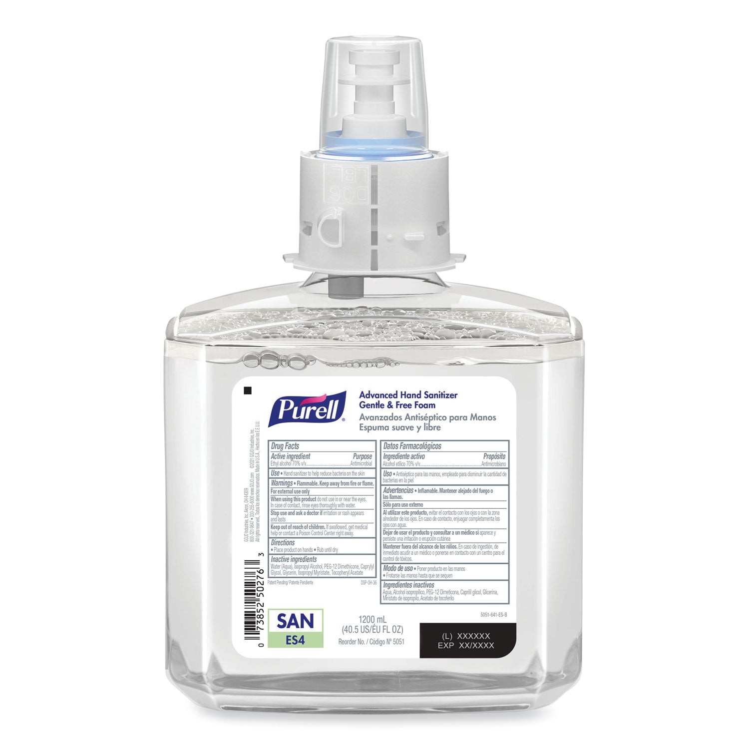 advanced-hand-sanitizer-gentle-and-free-foam-1200-ml-refill-fragrance-free-for-es4-dispensers-2-carton_goj505102 - 2