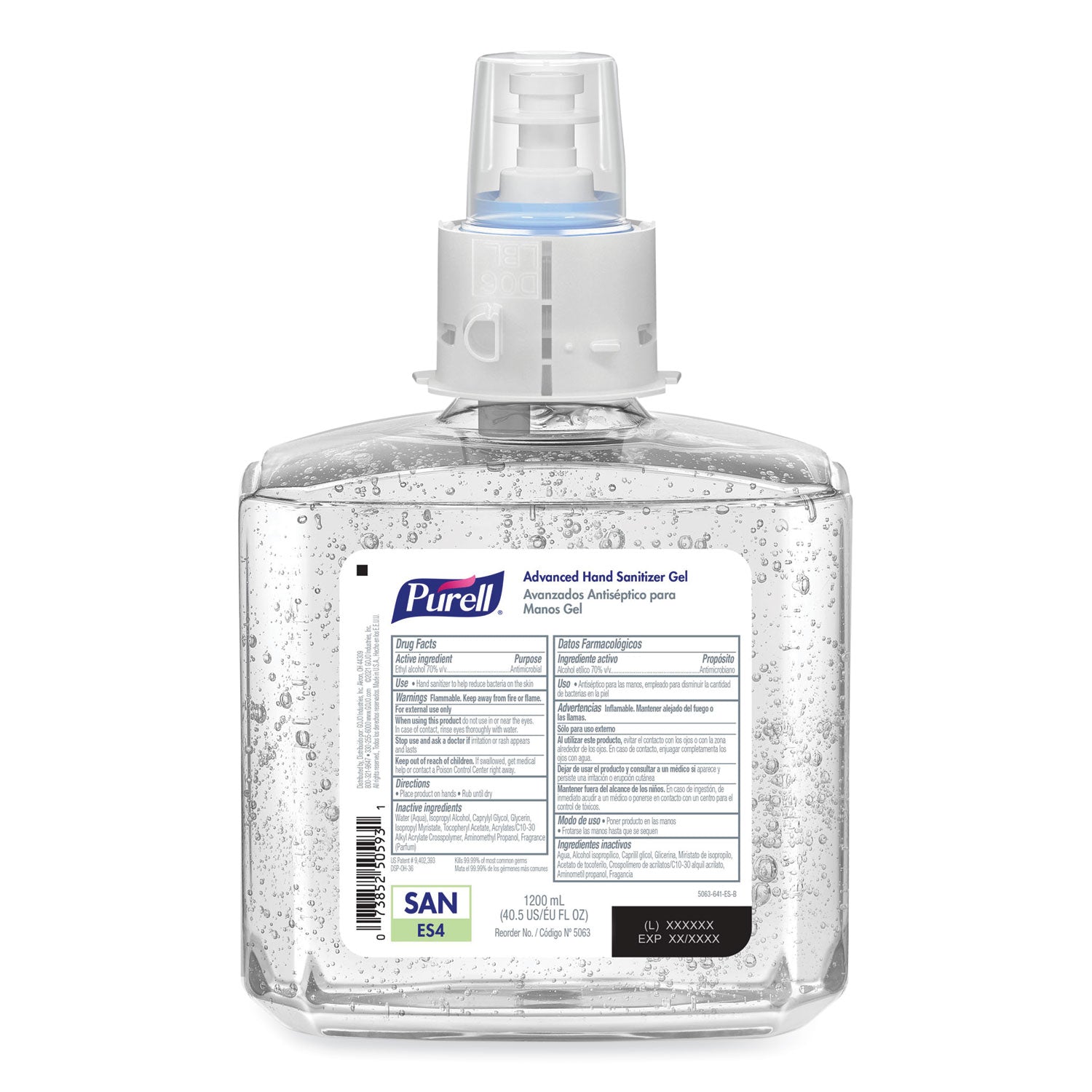 advanced-hand-sanitizer-gel-refill-1200-ml-clean-scent-for-es4-dispensers-2-carton_goj506302 - 2