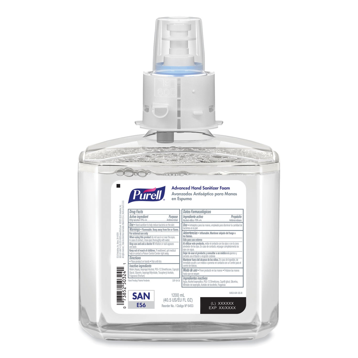 advanced-hand-sanitizer-foam-for-es6-dispensers-1200-ml-refill-clean-scent-2-carton_goj645302 - 2