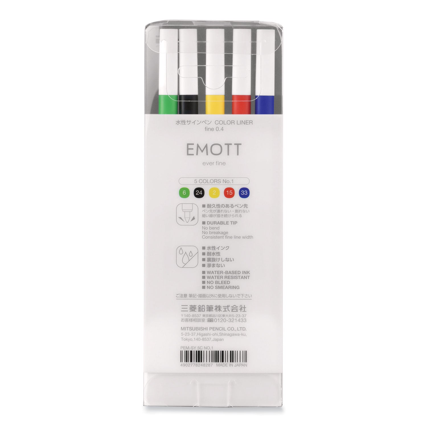 emott-porous-point-pen-stick-fine-04-mm-assorted-ink-colors-white-barrel-5-pack_ubc24828 - 2