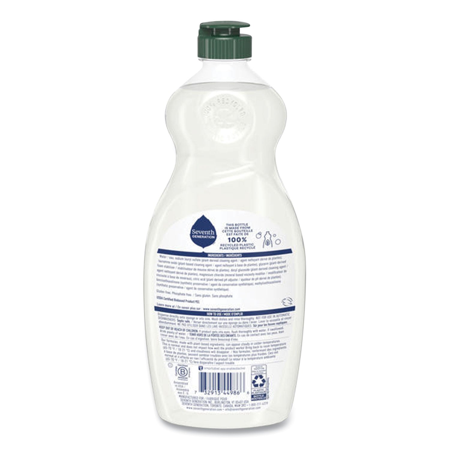 natural-dishwashing-liquid-free-and-clear-19-oz-bottle-6-carton_sev44986ct - 3