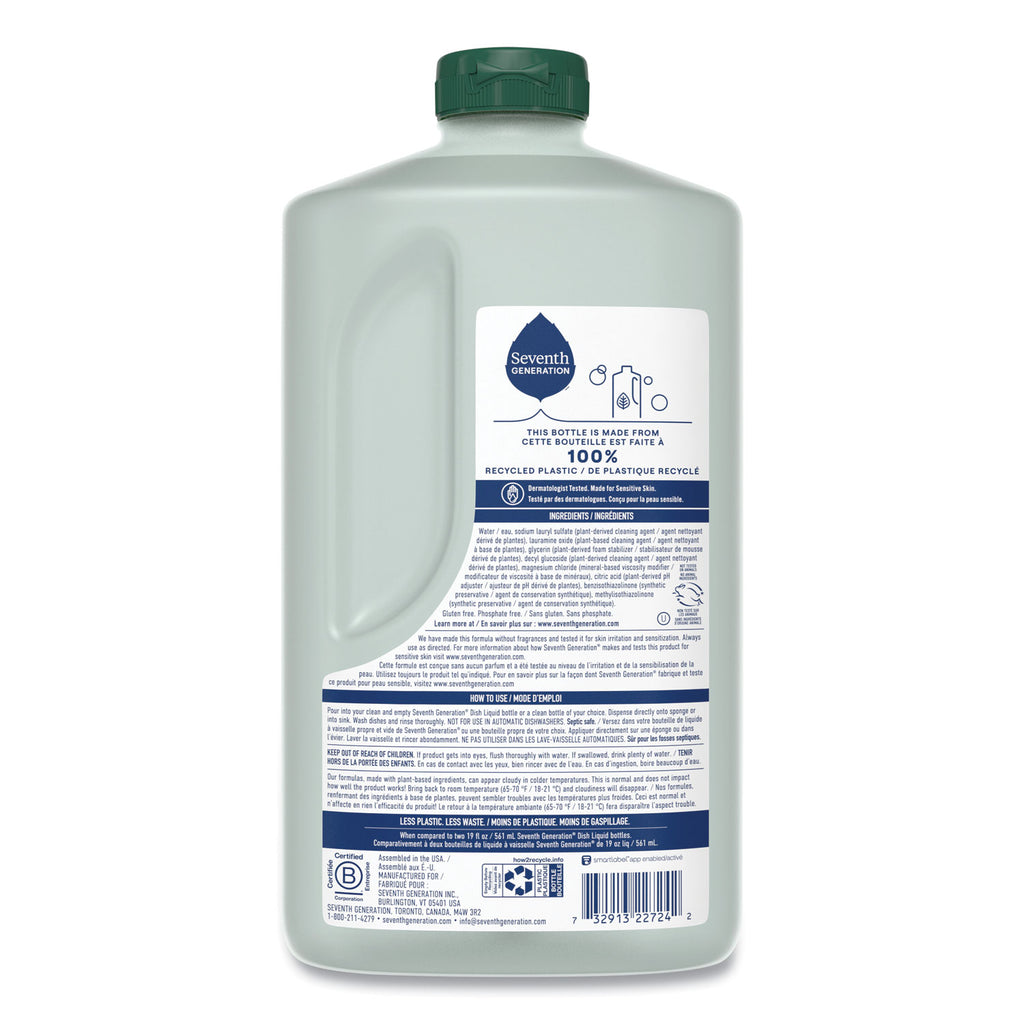 Natural Dishwashing Liquid, Free and Clear, 50 oz Bottle, 3/Carton