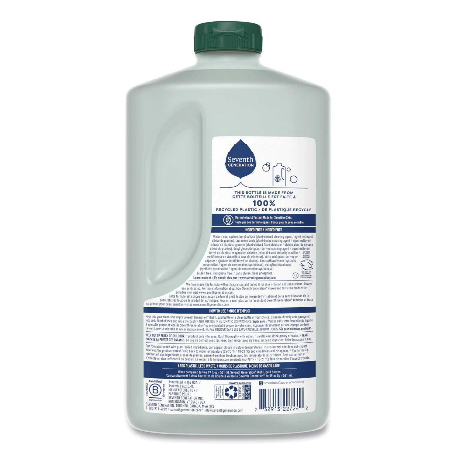 Natural Dishwashing Liquid, Free and Clear, 50 oz Bottle, 3/Carton