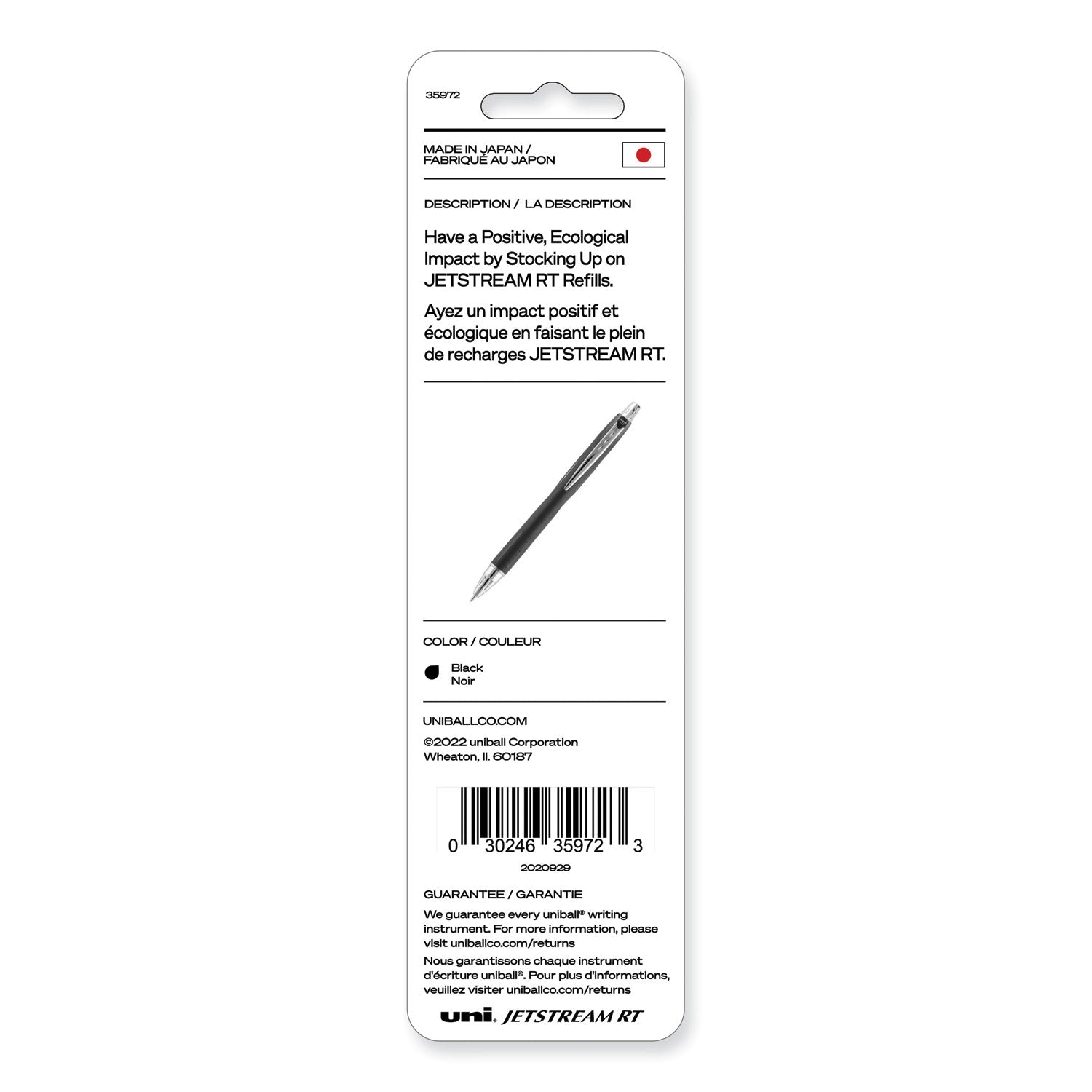 refill-for-jetstream-rt-pens-bold-conical-tip-black-ink-2-pack_ubc35972 - 2