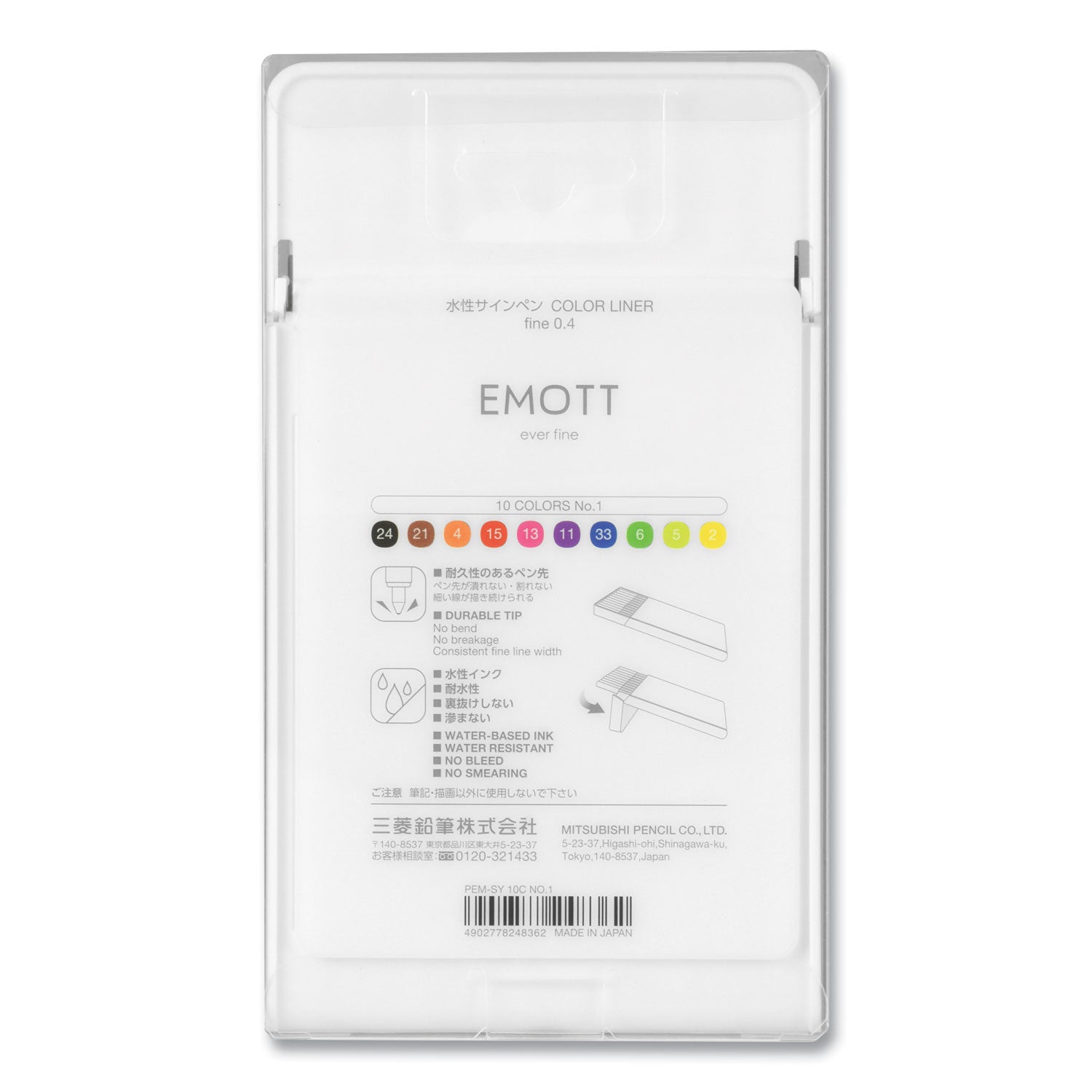 emott-porous-point-pen-stick-fine-04-mm-assorted-ink-colors-white-barrel-10-pack_ubc24836 - 1