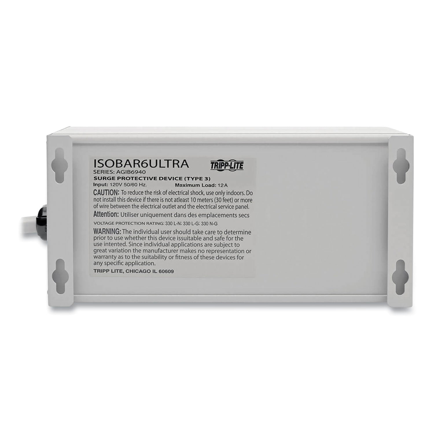 Isobar Surge Protector, 6 AC Outlets, 6 ft Cord, 3,330 J, Light Gray - 