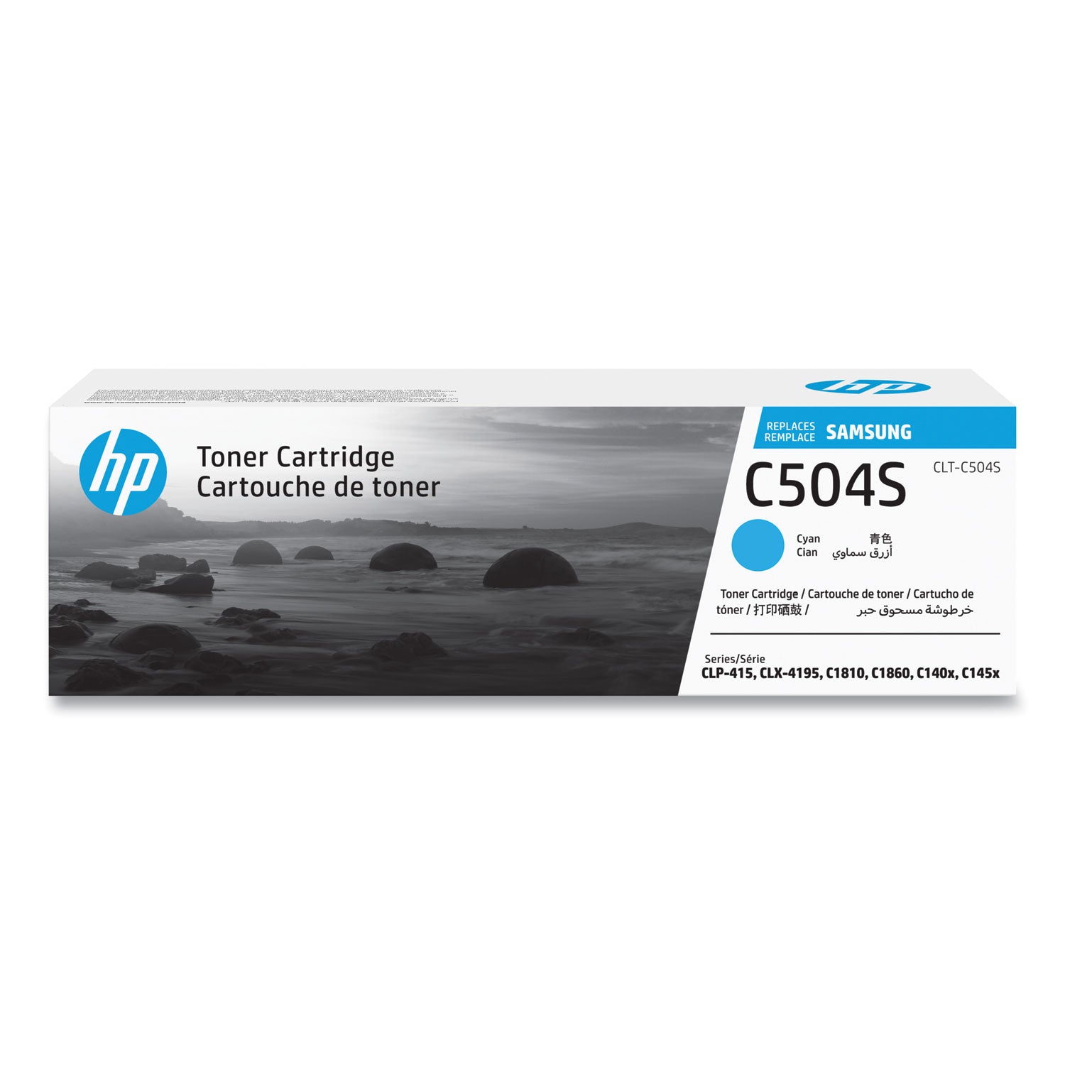 su029a-clt-c504s-toner-1800-page-yield-cyan_hewsu029a - 1