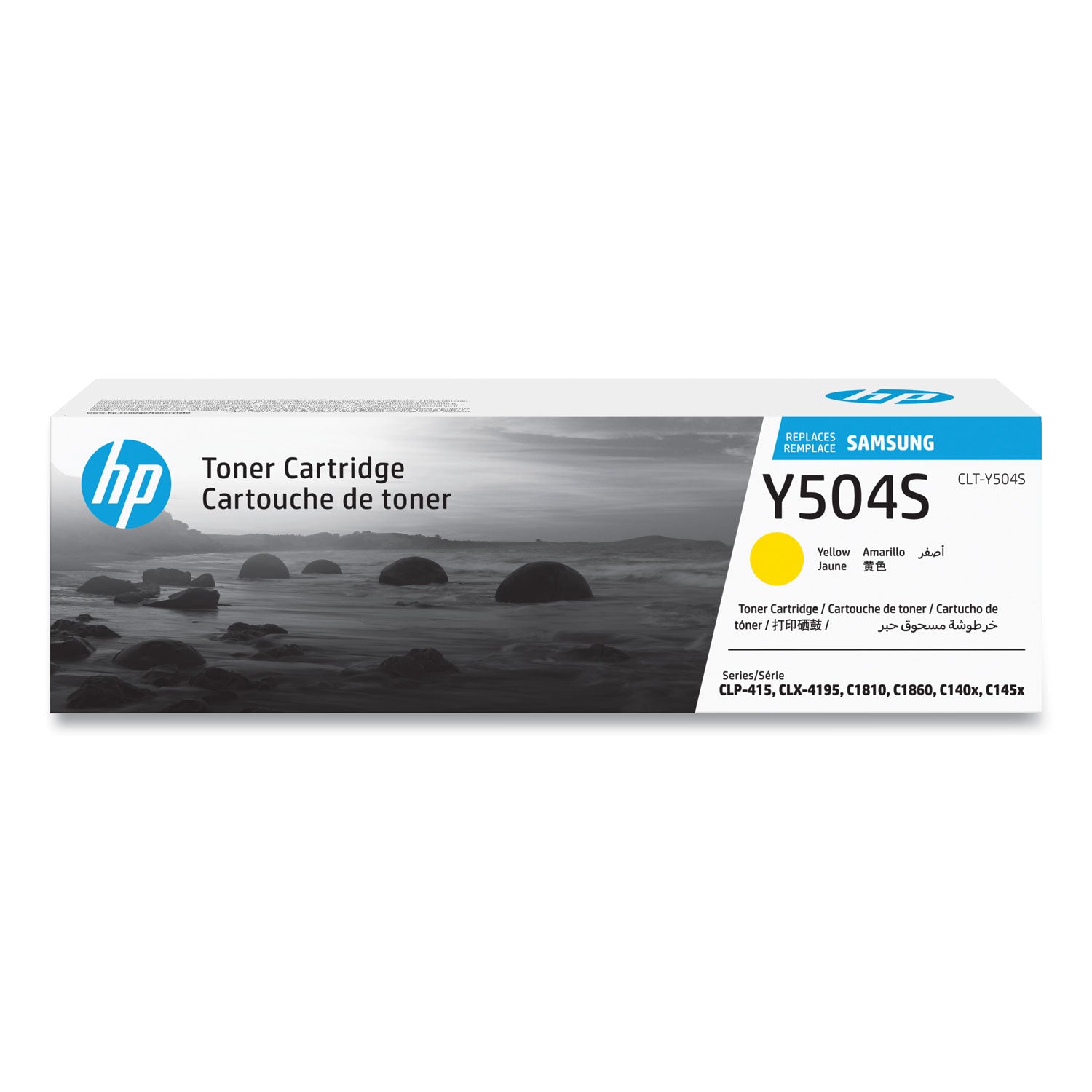 su506a-clt-y504s-toner-1800-page-yield-yellow_hewsu506a - 1
