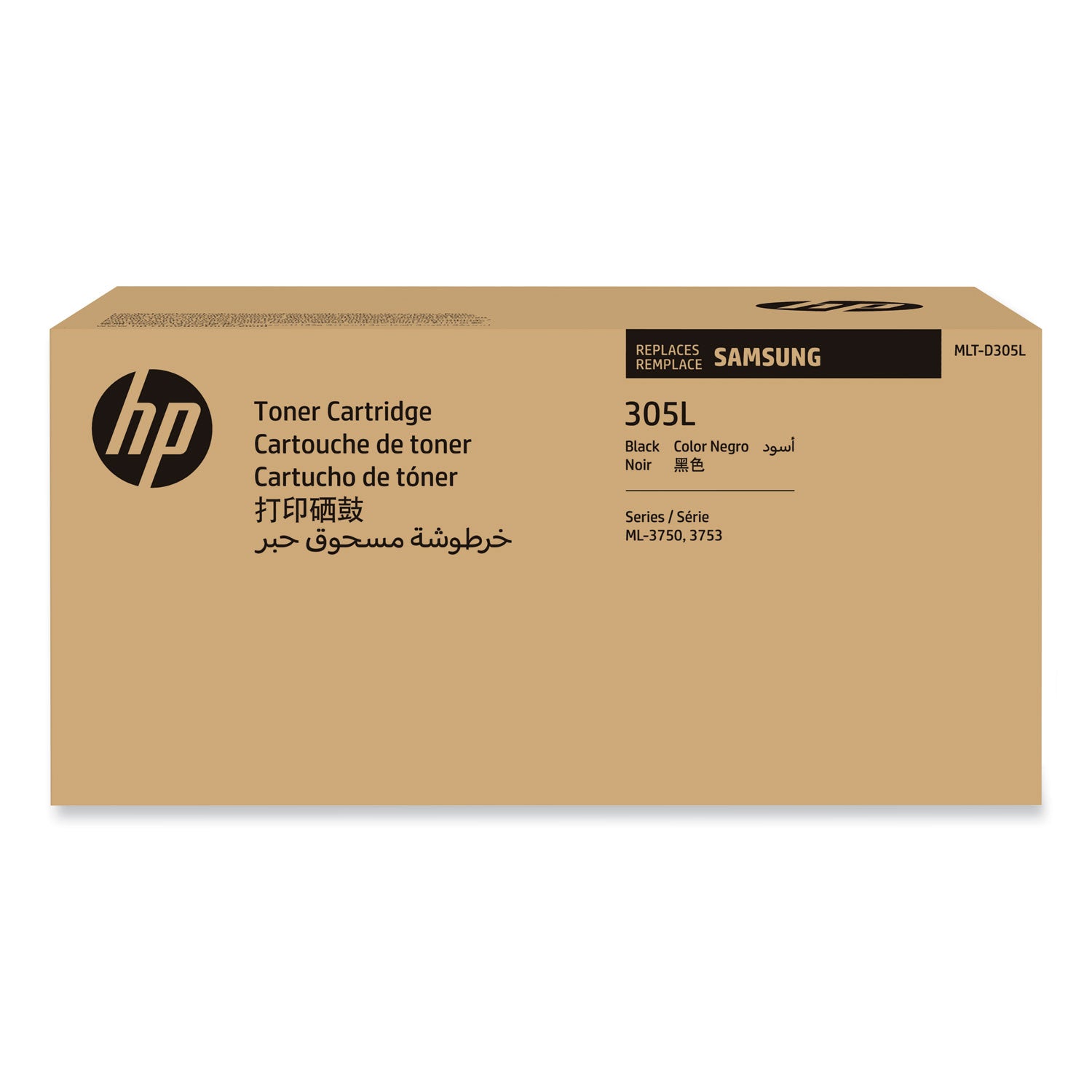 sv050a-mlt-d305l-toner-15000-page-yield-black_hewsv050a - 1