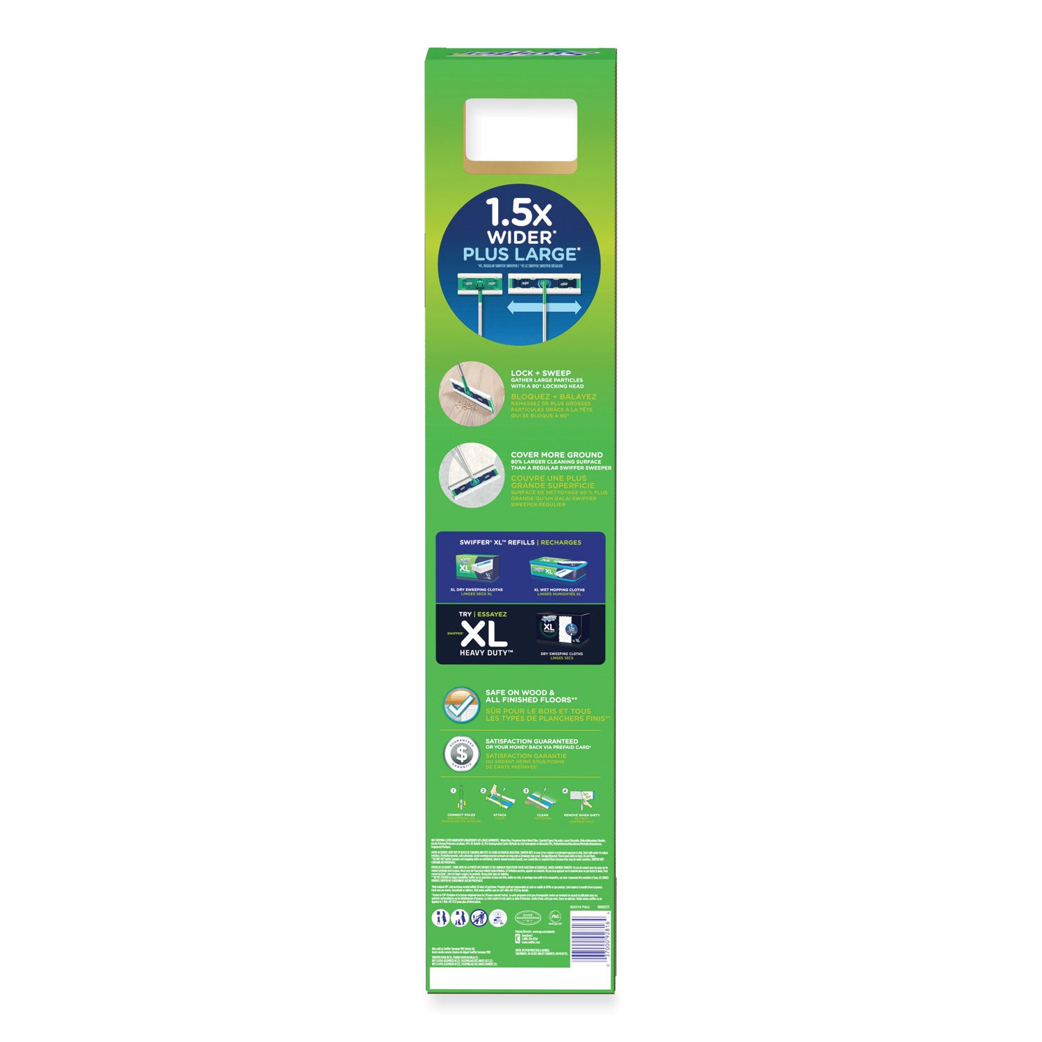 Sweeper Mop, 16.5 x 9 White Cloth Head, 46" Green/Silver Aluminum/Plastic Handle