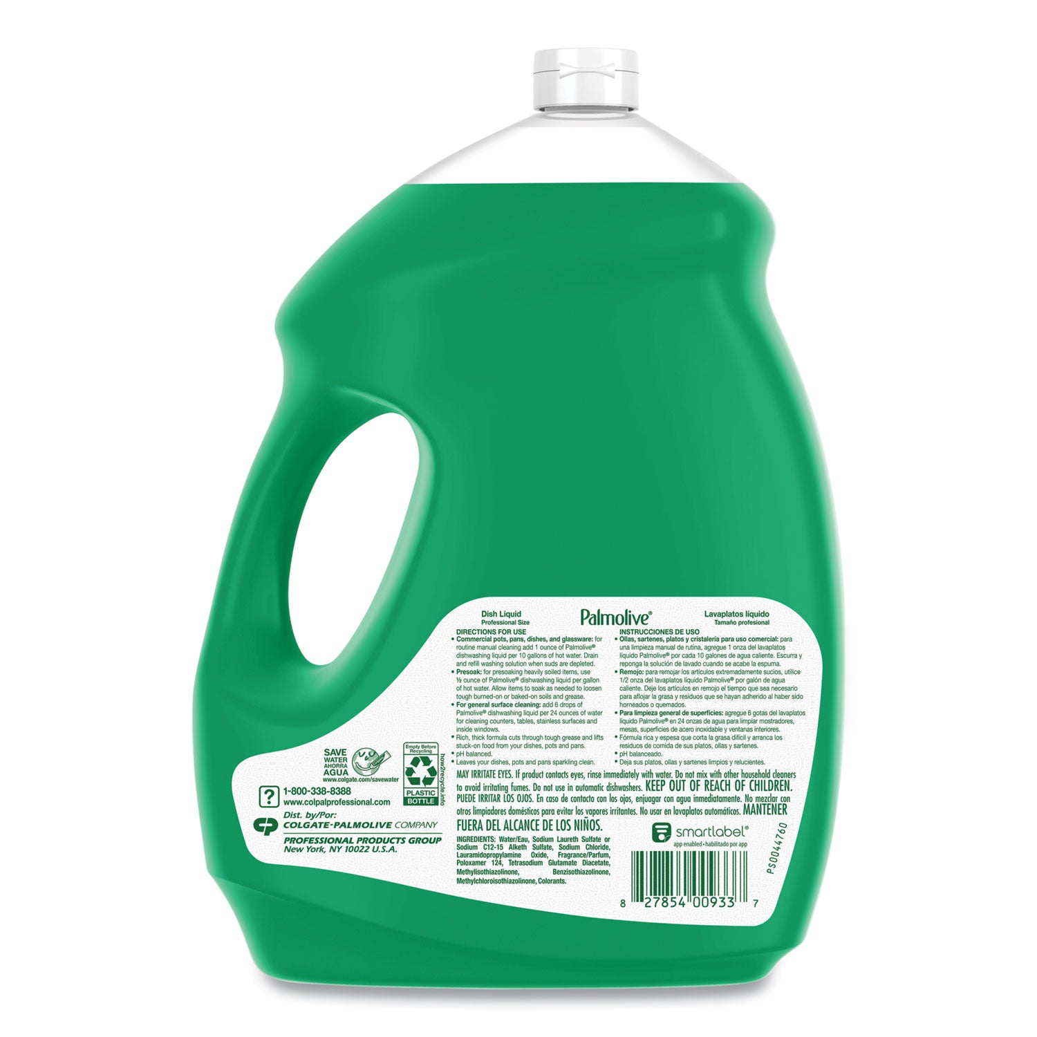professional-dishwashing-liquid-fresh-scent-145-oz-bottle_cpc61034142ea - 2
