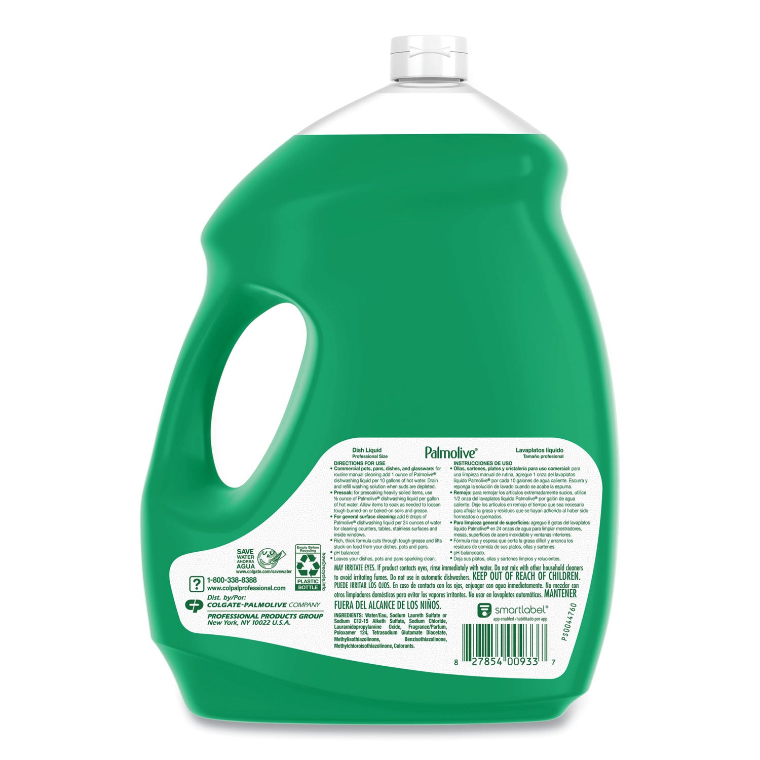 professional-dishwashing-liquid-fresh-scent-145-oz-bottle-4-carton_cpc61034142ct - 3