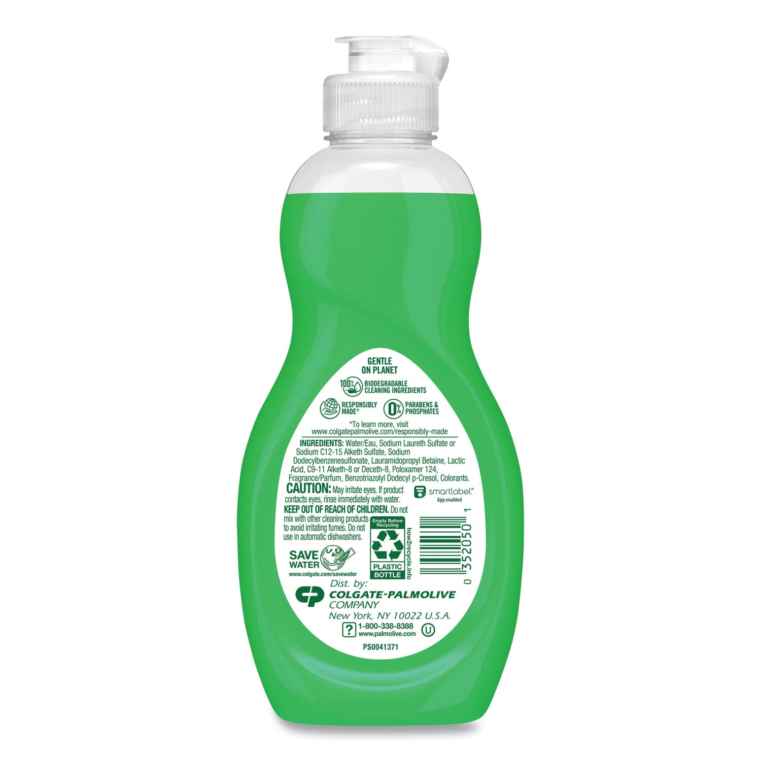 dishwashing-liquid-fresh-scent-97-oz-16-carton_cpc61032015 - 2