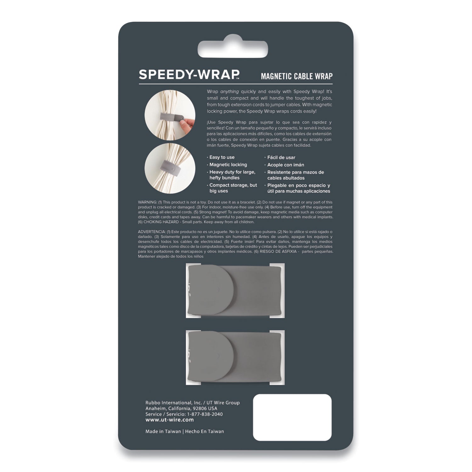speedy-wrap-magnetic-cable-wrap-082-x-10-gray-2-pack_rboutwswm2gy - 2