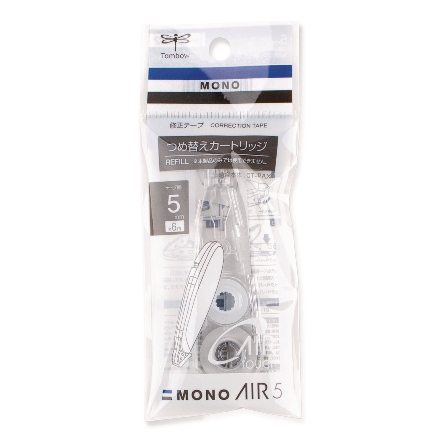 MONO Air Pen-Type Correction Tape, Refill, Clear Applicator, 0.19" x 236