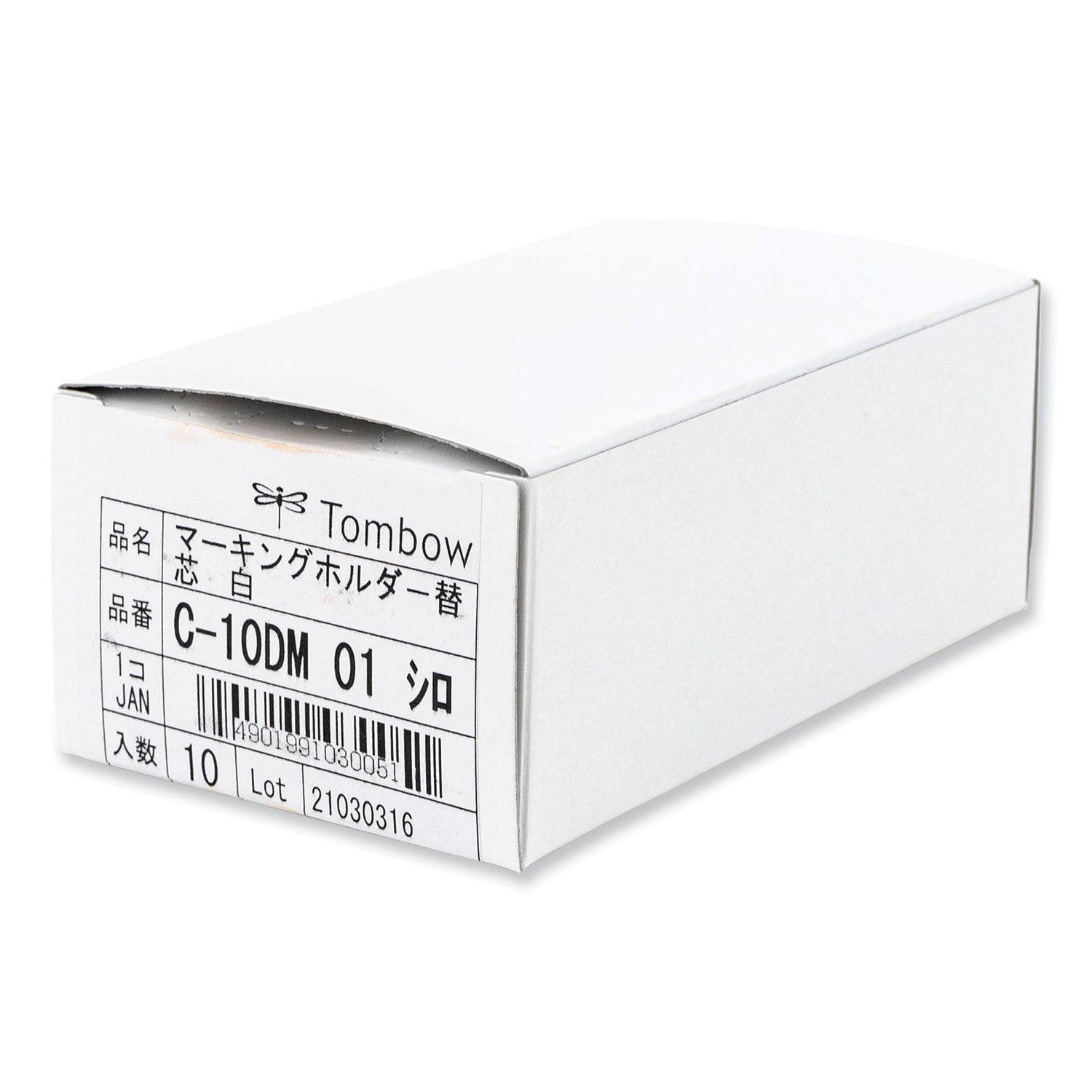 Mechanical Wax-Based Marking Pencil Refills, 4.4 mm, White, 10/Box