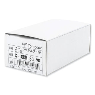 mechanical-wax-based-marking-pencil-refills-44-mm-black-10-box_tom51542 - 1