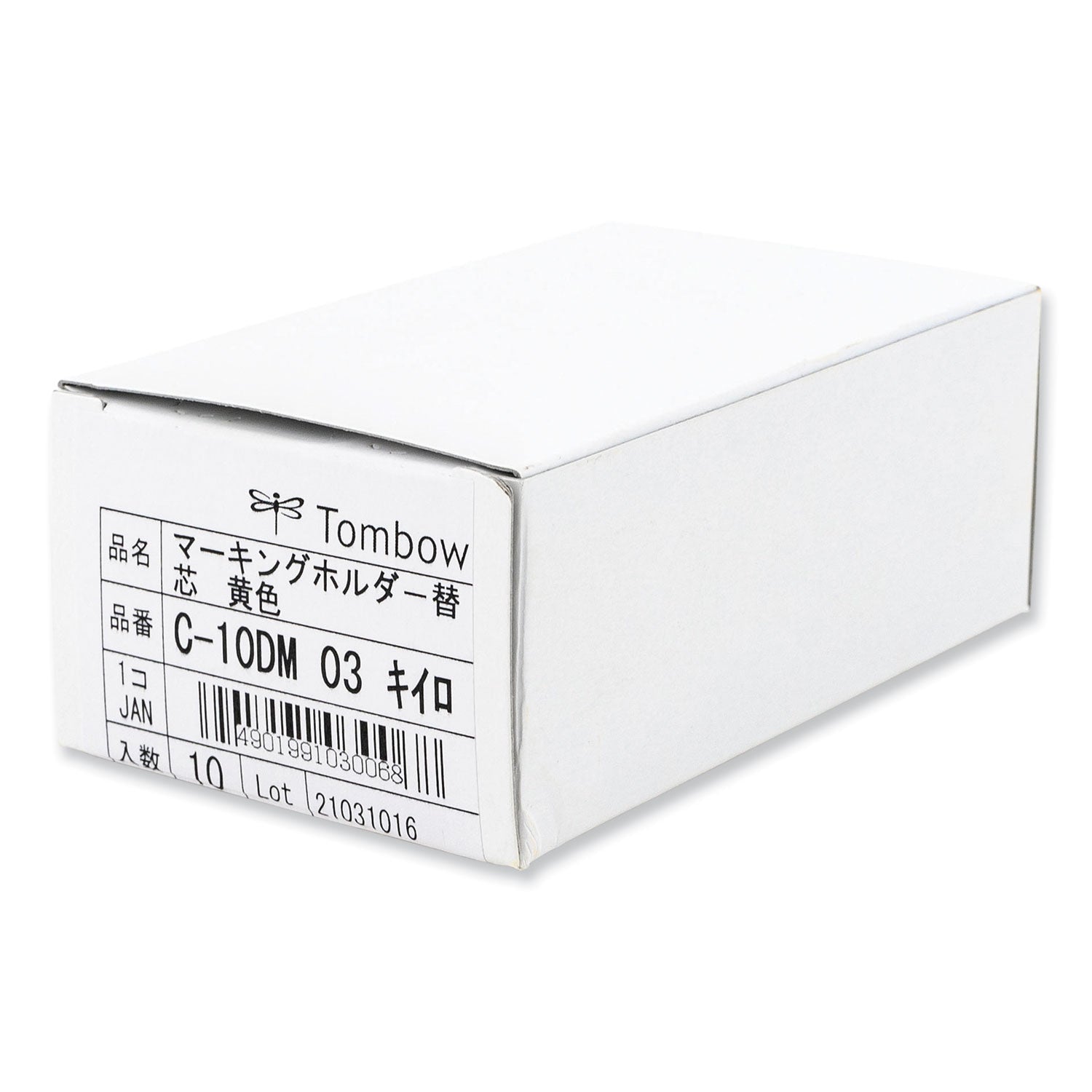 Mechanical Wax-Based Marking Pencil Refills. 4.4 mm, Yellow, 10/Box