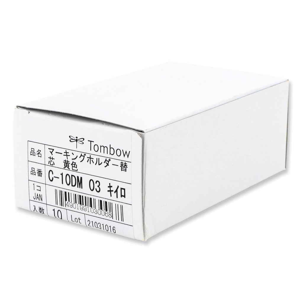 mechanical-wax-based-marking-pencil-refills-44-mm-yellow-10-box_tom51544 - 1
