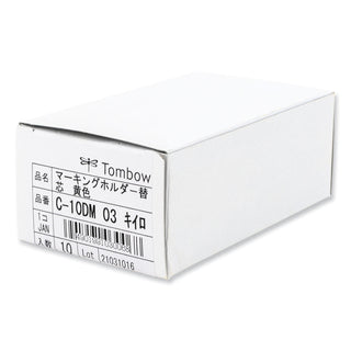 mechanical-wax-based-marking-pencil-refills-44-mm-yellow-10-box_tom51544 - 1