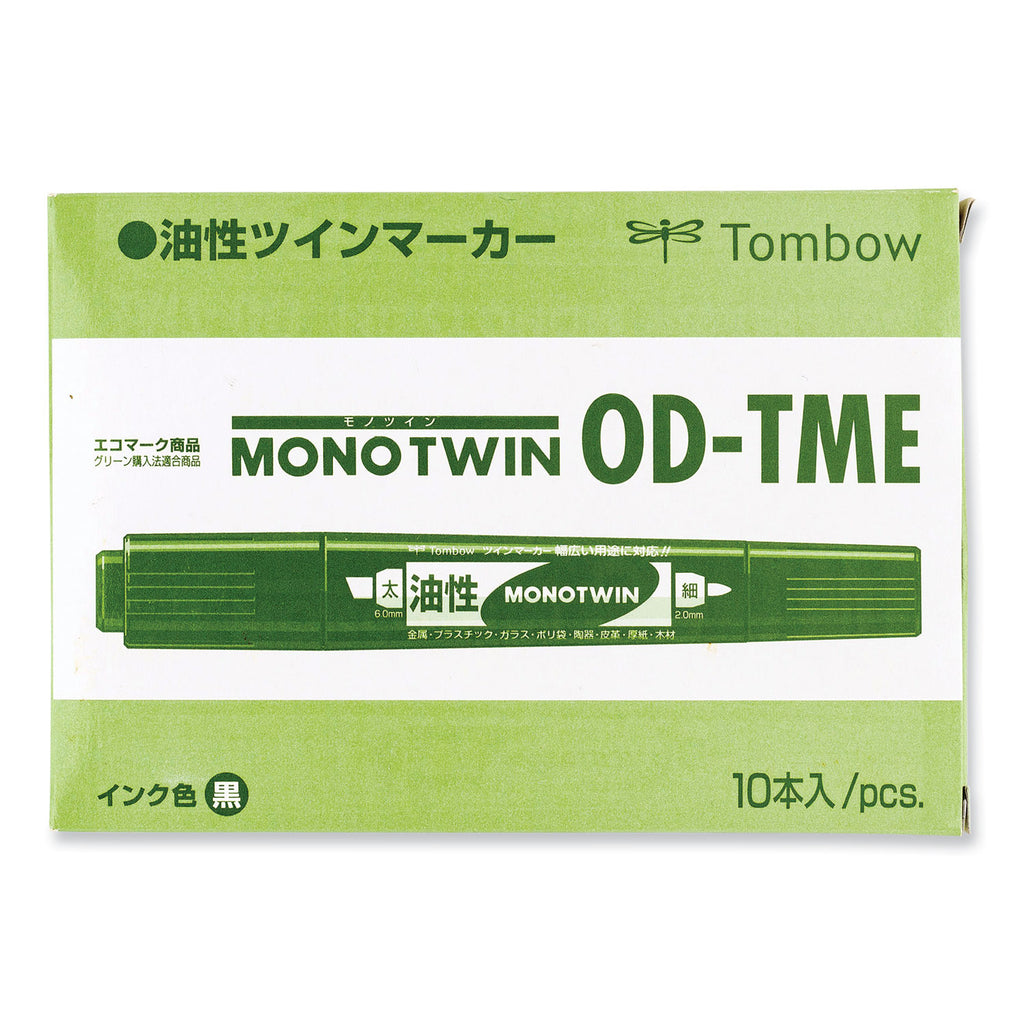 mono-twin-bold-permanent-marker-fine-broad-tips-black-10-box_tom56646 - 1
