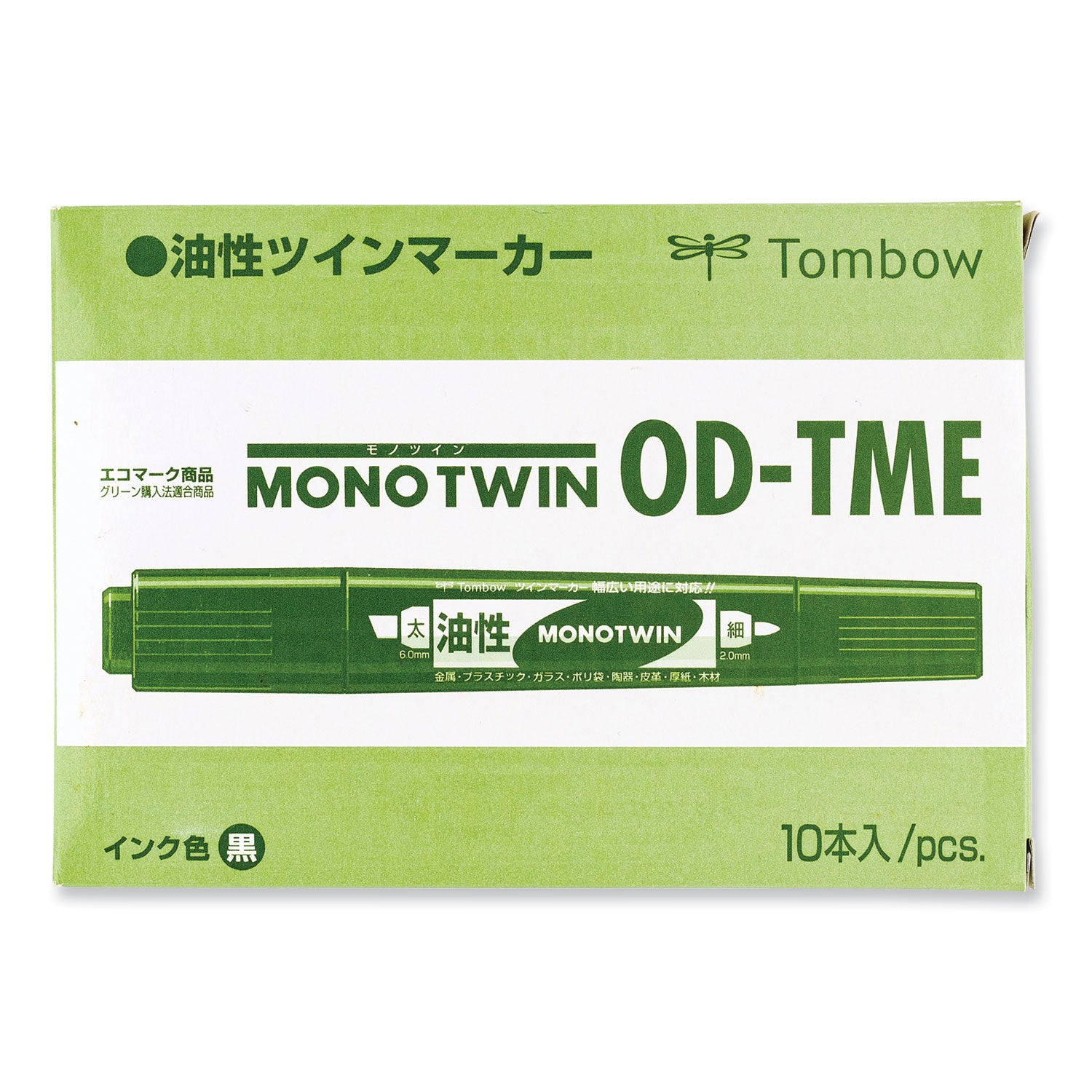 mono-twin-bold-permanent-marker-fine-broad-tips-black-10-box_tom56646 - 1