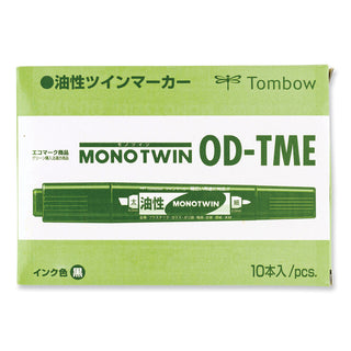 mono-twin-bold-permanent-marker-fine-broad-tips-black-10-box_tom56646 - 1