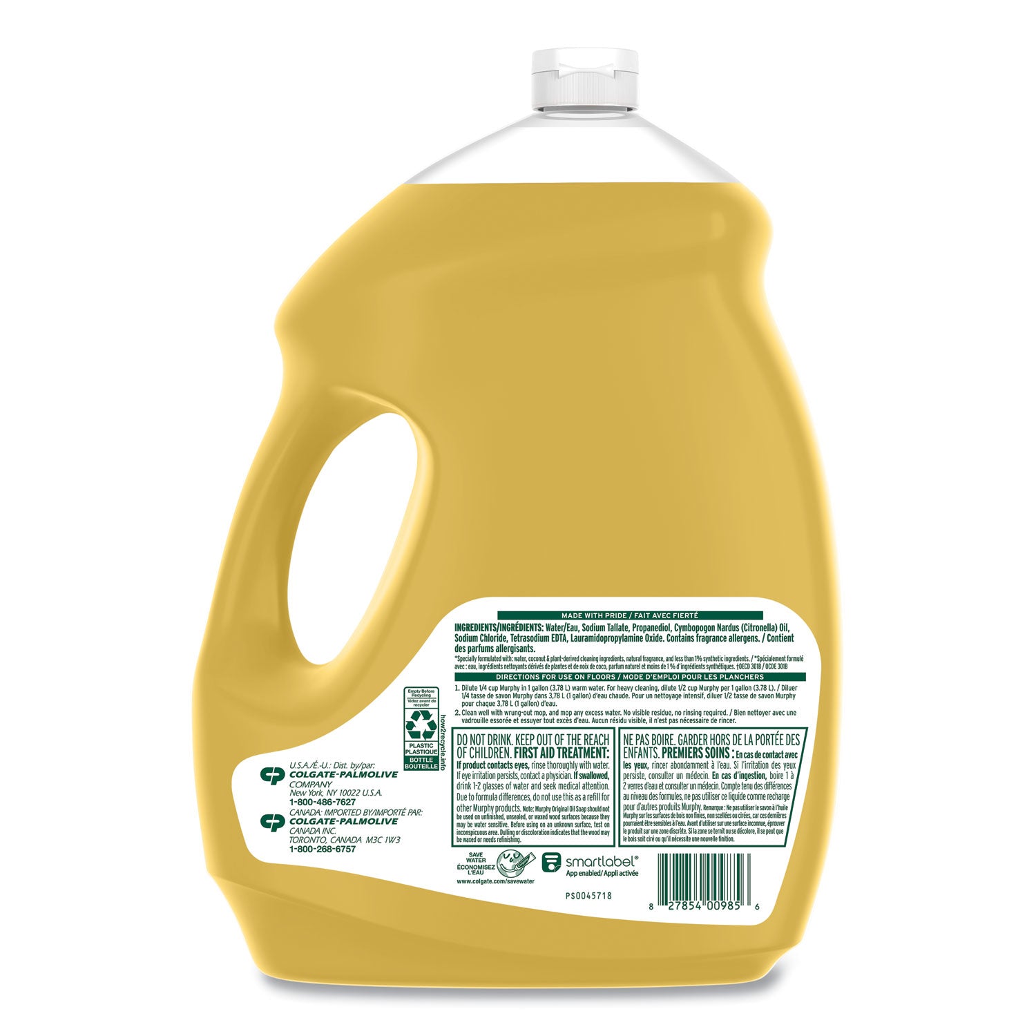 oil-soap-citronella-oil-scent-145-oz-bottle-4-carton_cpc61035074 - 2
