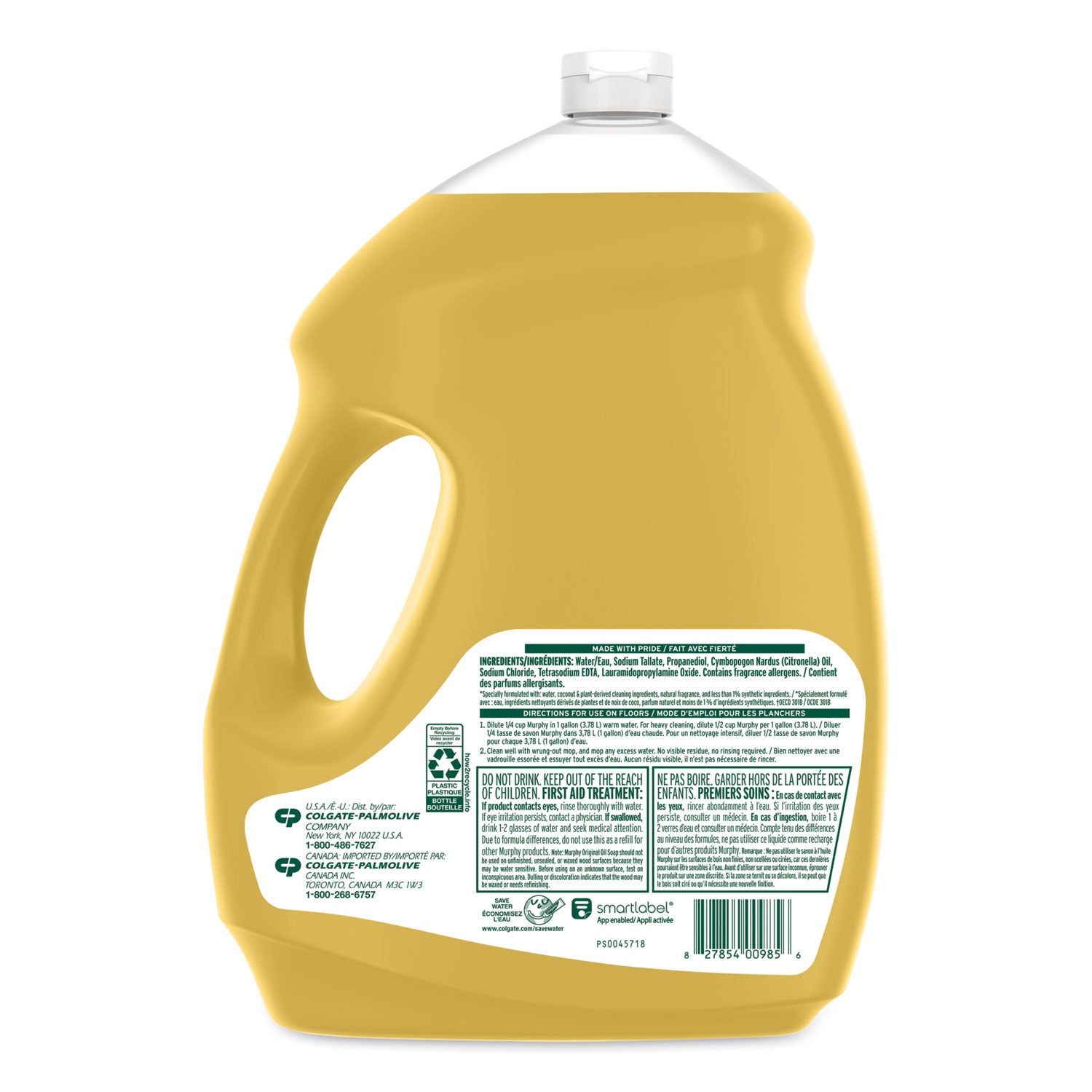 oil-soap-citronella-oil-scent-145-oz-bottle_cpc61035074ea - 4