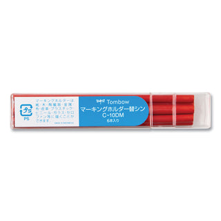 mechanical-wax-based-marking-pencil-refills-44-mm-red-10-box_tom51541 - 3