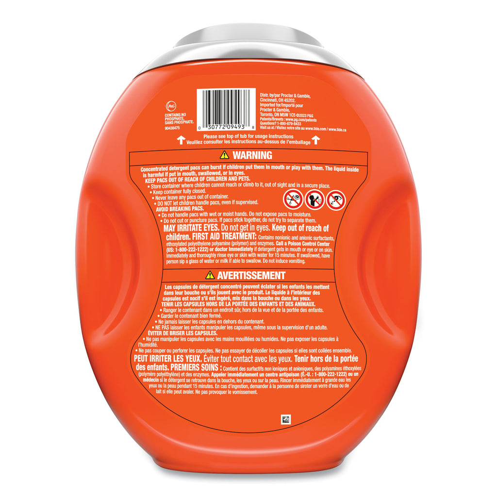 hygienic-clean-heavy-10x-duty-power-pods-fresh-meadow-scent-76-oz-tub-45-pods-4-carton_pgc09493 - 3