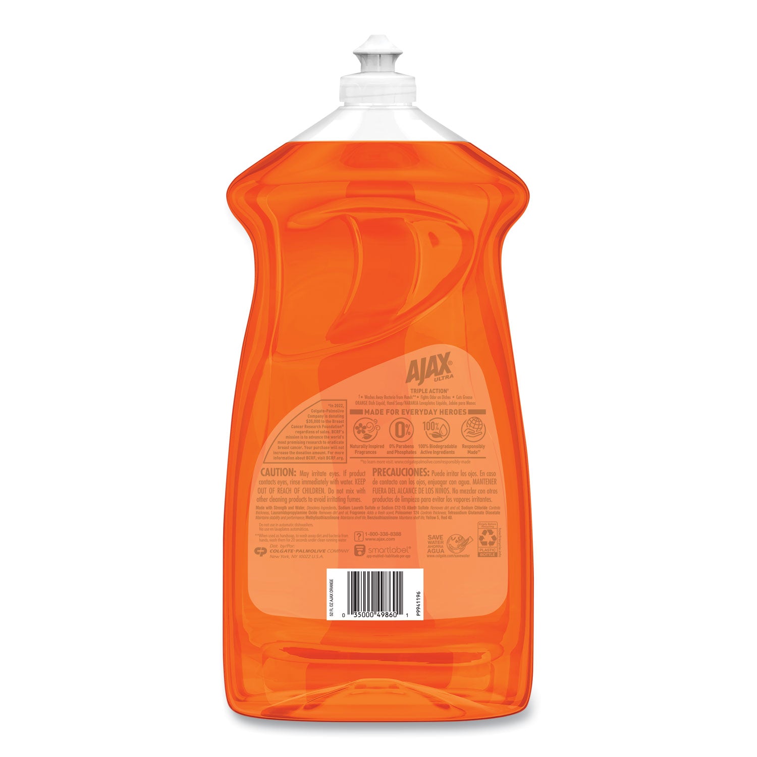 Dish Detergent, Liquid, Antibacterial, Orange, 52 oz, Bottle, 6/Carton - 