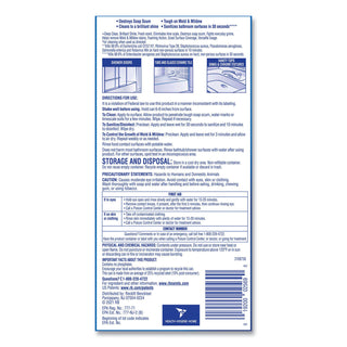 Power Foam Bathroom Cleaner, 24 oz Aerosol Spray, 12/Carton