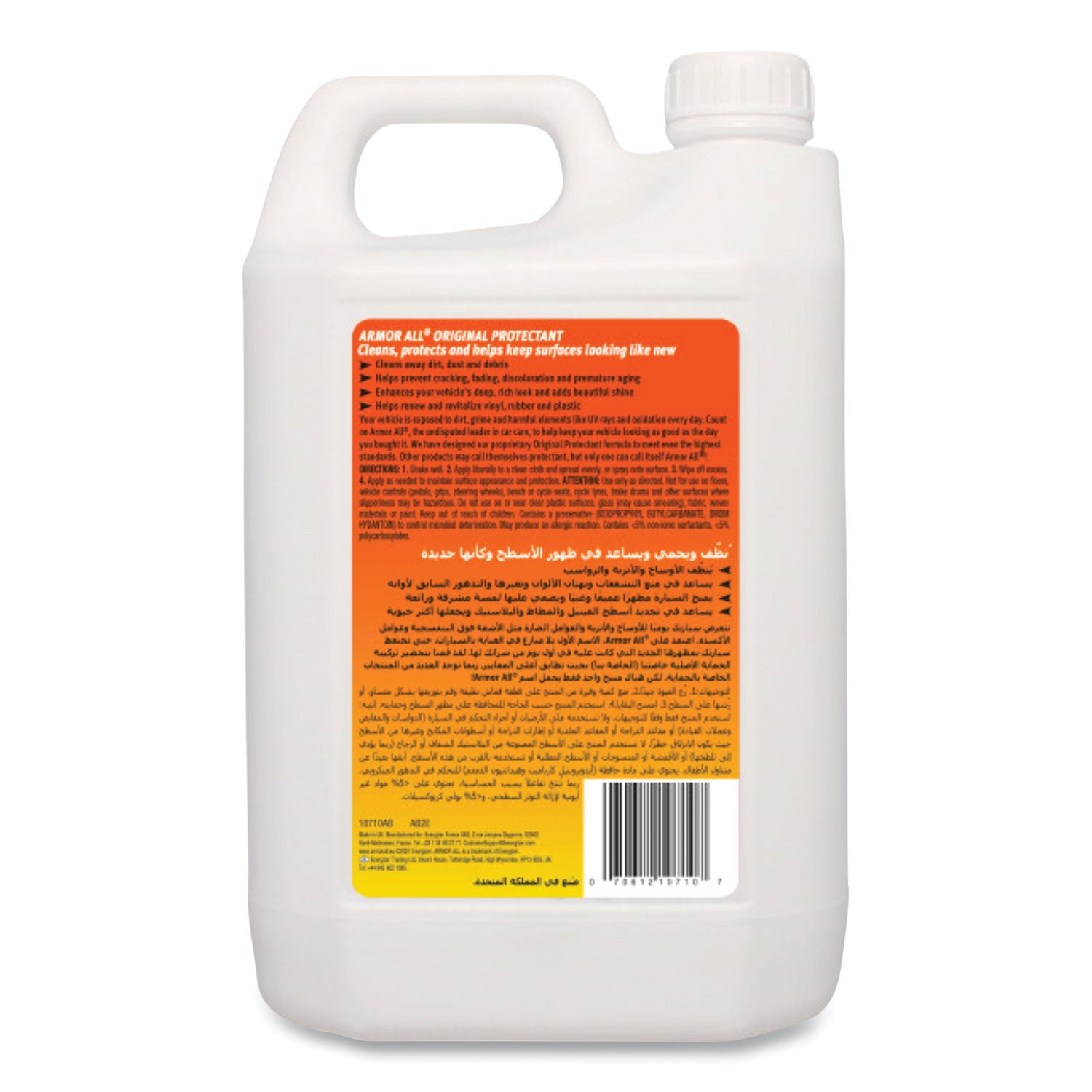 Original Protectant, 1 gal Bottle, 4/Carton - 