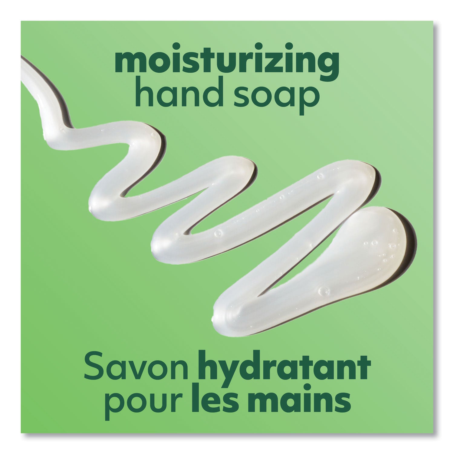 Liquid Hand Soap Refill with Aloe, Aloe Vera Fresh Scent, 1 gal Refill Bottle, 4/Carton