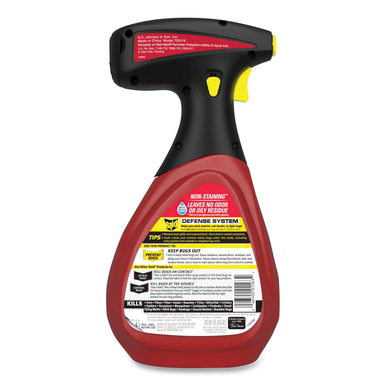 MAX Perimeter Protection, 30 oz Bottle, 6/Carton