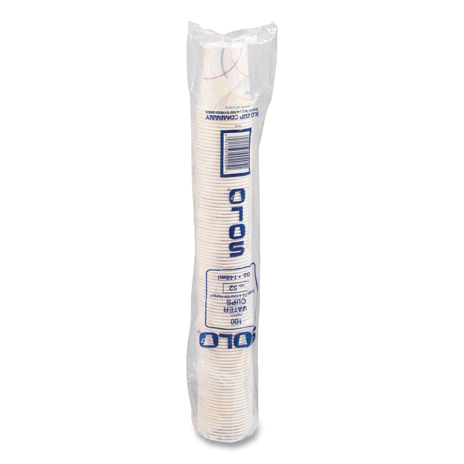 Paper Water Cups, ProPlanet Seal, Cold, 5 oz, Meridian Design, Multicolored, 100/Sleeve, 25 Sleeves/Carton